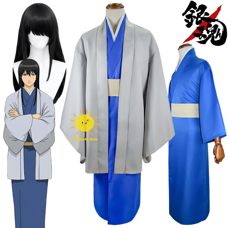 Аниме Katsura Kotarou Косплей  – обзор и цена Men'S Kimono Accessories